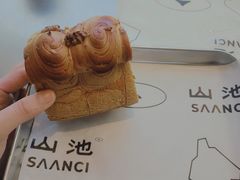 -SAANCI山池咖啡(卓悦中心店)