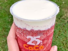 -CoCo都可(福州宝龙广场店)