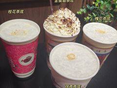 -茶话弄(中贸广场店)