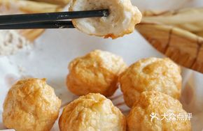 Taiwanese Bursting Squid Balls