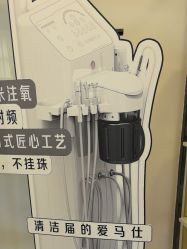 -SKIN79皮肤管理中心