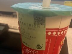 -益禾堂(南坪亿象城店)