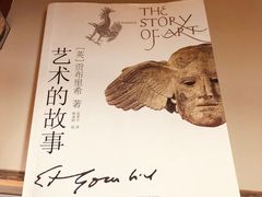 -元生咖啡(陶溪川店)