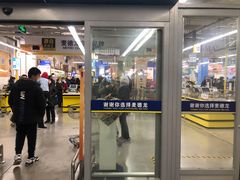 -麦德龙(徐州开发区店)