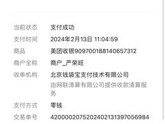 -芝麻糊世家(西华店)