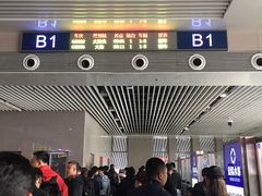 -沈阳站