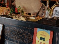 -古董花园(思南路42弄小区店)