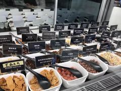 -JW德国冻酸奶Frozen Yogurt(龙湖成都滨江天街店)
