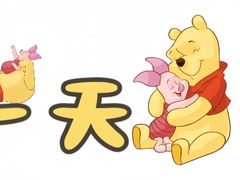 -刀马旦养生中心(时代店)