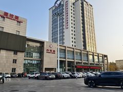 -中国人民解放军第九医学中心(306医院)