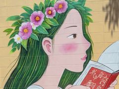 -东北民俗村·东北菜(翻身店)