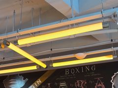 -燃无界格斗·拳击搏击体能馆(优品道店)