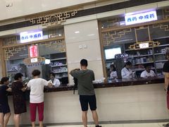 -上海市中医医院(芷江路院区)