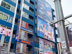 -秋叶原电器街