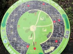 -海口火山口国家地质公园