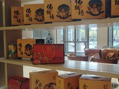 -映像威海·海鲜味道(经区店)