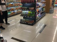 -综合保税区进口商品直销中心(新百店)