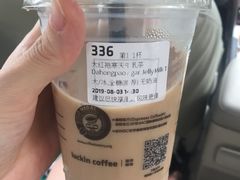 -瑞幸咖啡(南海万科广场店)