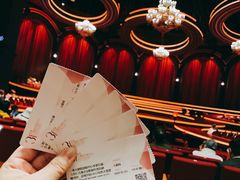 -交通银行前滩31演艺中心