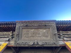 -张掖大佛寺景区