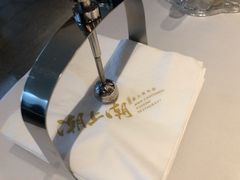 -潮上潮(南中环店)