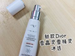 -DIOR迪奥(万象城店)