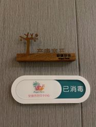 点击看大图 -安琪朵朵独栋花园月子中心