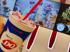 -DQ·蛋糕·冰淇淋(城南天虹店)