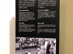 -美国纪念公园