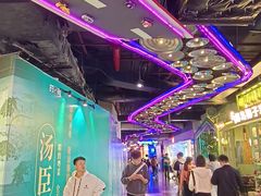 -时尚天河商业广场