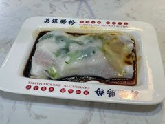 -荔银肠粉(建六店)