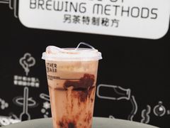 黑巧克力奶茶-OT另茶(上海幸福里店)
