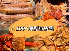-焰江山海鲜牛排烤肉自助(锦华万达二星店)