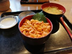 -札幌二条市场 大矶(本店)