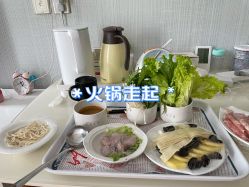 -贝安心月子中心(昌平店)