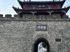 -全聚德(江宁店)