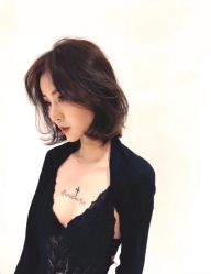 -爱美丽科技美肤中心