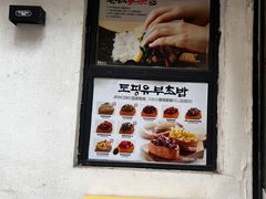 -呷贺盐酥鸡(抄纸巷店)