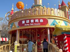 -大兴滨河森林公园