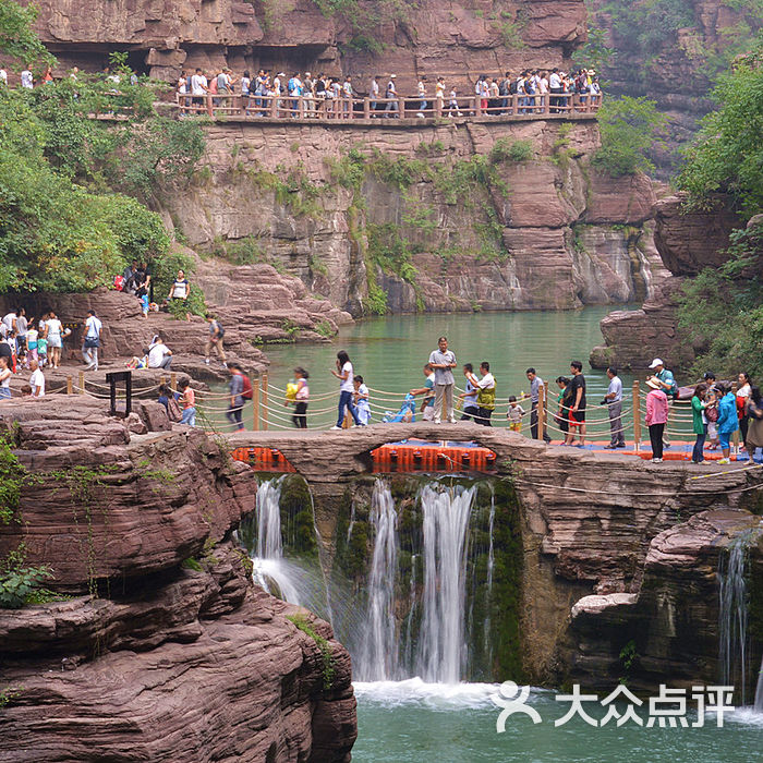 云台山风景名胜区图片-北京自然风光-大众点评网