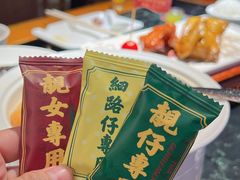 -大鸽饭(北京路店)