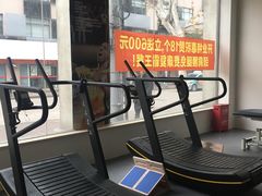 -APT运动康复中心(徐汇万科店)