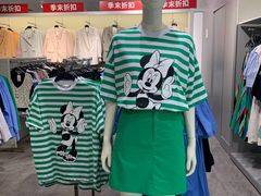 -中海环宇荟