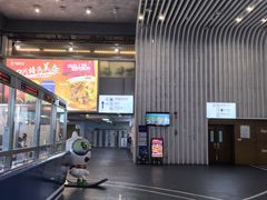 -绍兴启迪乔波冰雪世界