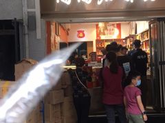 -陶陶居饼家(惠福东路店)
