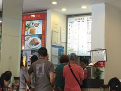 -鲜得来排骨年糕(即墨路店)
