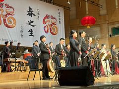-中山公园音乐堂