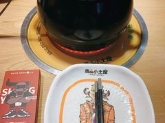 -尚品小土屋涮毛肚(李沧万达店)