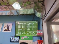 -龍城柳州螺蛳粉(群星路店)