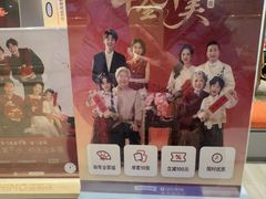 -海马体照相馆(上海月星环球港店)